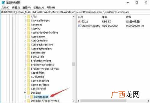 win10回收站删除的文件怎么恢复？（回收站误删除