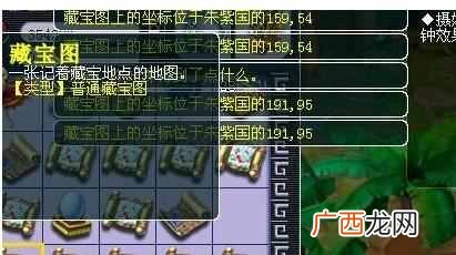 梦幻西游怎么赚钱快？手把手教你梦幻西游赚钱