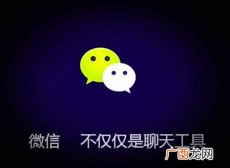 微信怎么批量删除好友（同时对方也删除自己方