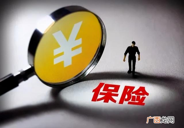 正规银行贷款10万,哪个贷款平台可以贷款10万元