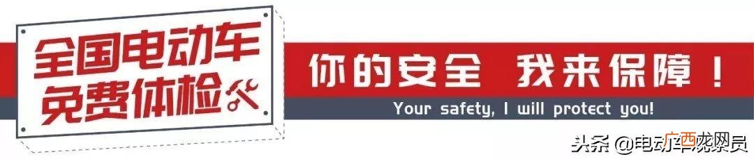 天能锂电池48v价格表 加工锂电池生意好做吗