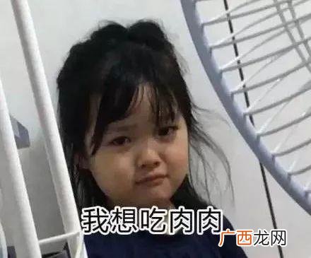 豆腐做素肉,做素肉机器