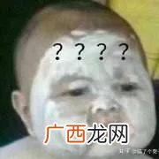 豆腐做素肉,做素肉机器