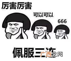 豆腐做素肉,做素肉机器
