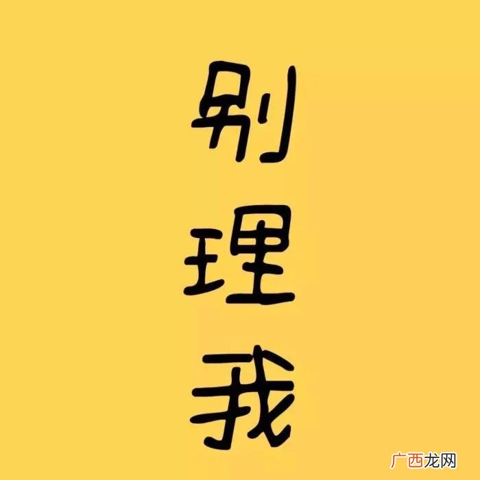 最近很火的个性朋友圈背景图 空间个性图片