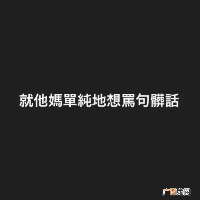最近很火的个性朋友圈背景图 空间个性图片