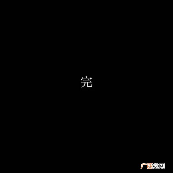 最近很火的个性朋友圈背景图 空间个性图片