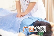 腰间盘突出可以按摩吗？按摩能治疗腰间盘突出吗？
