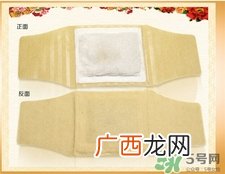 艾灸贴有用吗?艾灸贴贴肚脐的功效