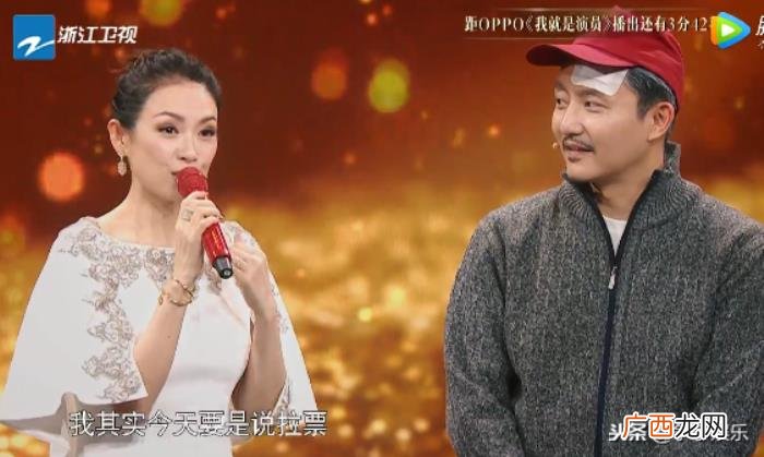 涂松岩的妻儿来为他加油 涂松岩的老婆