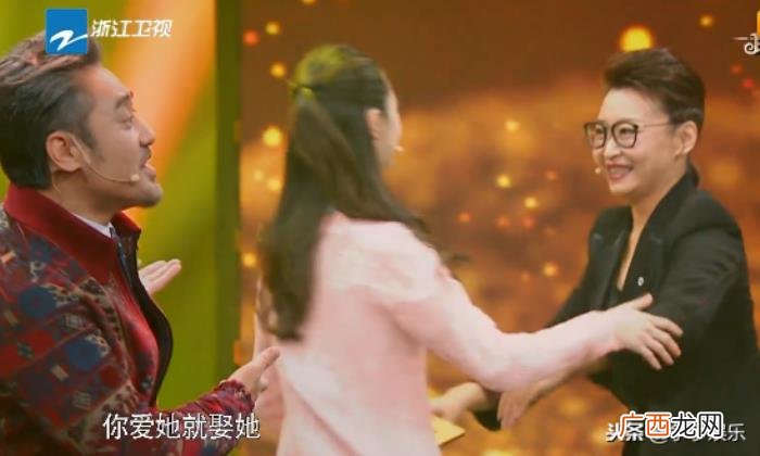 涂松岩的妻儿来为他加油 涂松岩的老婆