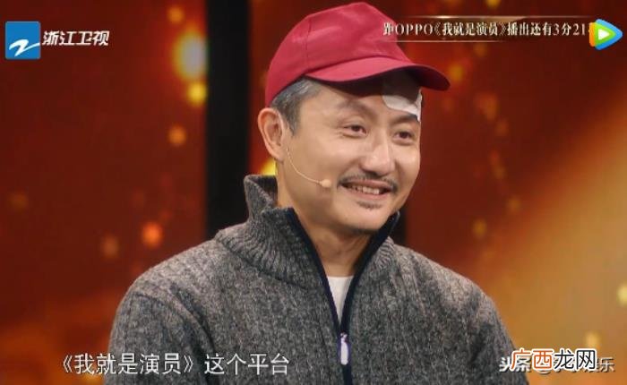 涂松岩的妻儿来为他加油 涂松岩的老婆