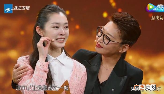 涂松岩的妻儿来为他加油 涂松岩的老婆