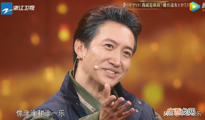 涂松岩的妻儿来为他加油 涂松岩的老婆