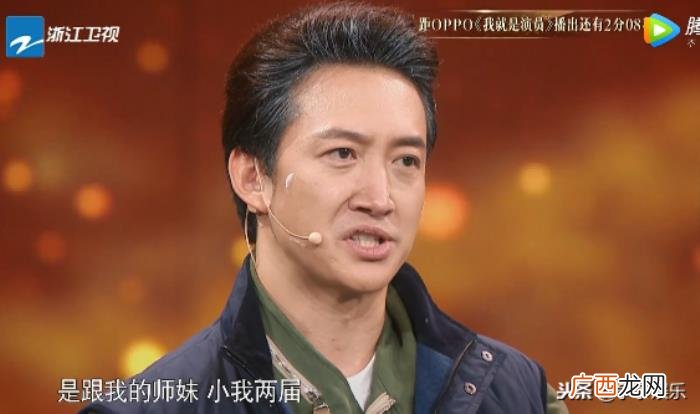 涂松岩的妻儿来为他加油 涂松岩的老婆