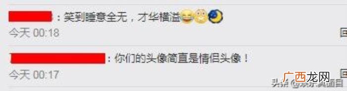 袁弘微博晒聊天记录 袁弘微博评论