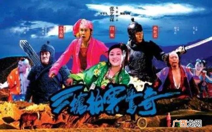尚敬再度打造古装喜剧 尚敬最新作品