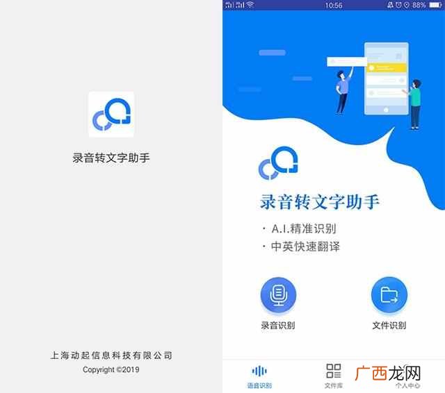 中国目前什么手机最好用？像素音质超好的手机