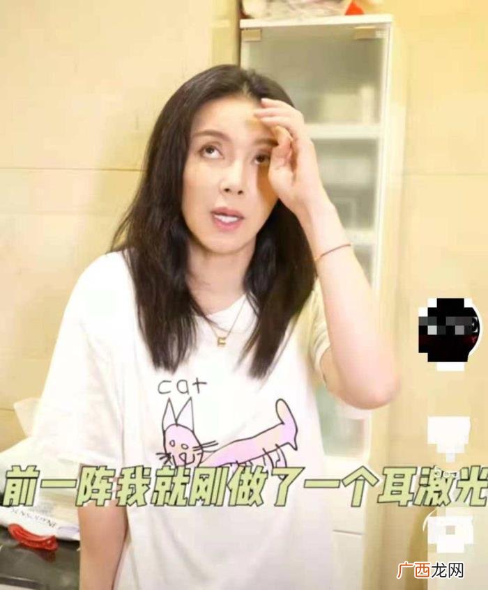赛貂蝉刘敏近况曝光 赛貂蝉死了吗