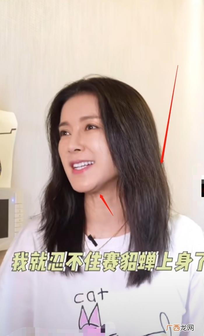 赛貂蝉刘敏近况曝光 赛貂蝉死了吗