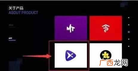 快播是什么时候查封的？快播王兴第二次创业