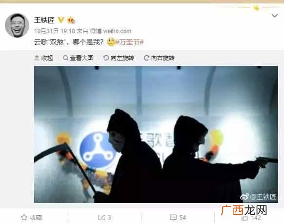 快播是什么时候查封的？快播王兴第二次创业