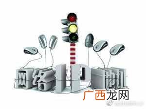 域名服务器是什么？IP和域名,服务器三者之间的