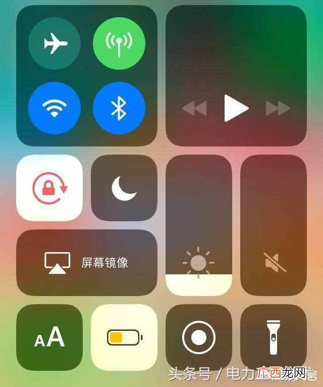 飞行模式是什么作用？告诉你经常开飞行模式的