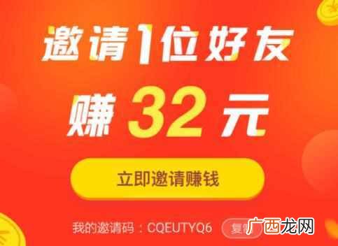 今日头条赚钱是真是假？揭秘今日头条赚钱规则