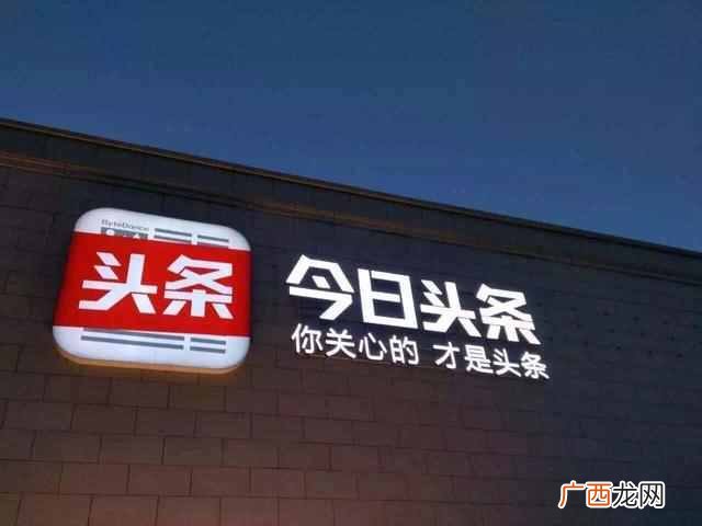 如何赚钱比较快？零成本做代理月入一万