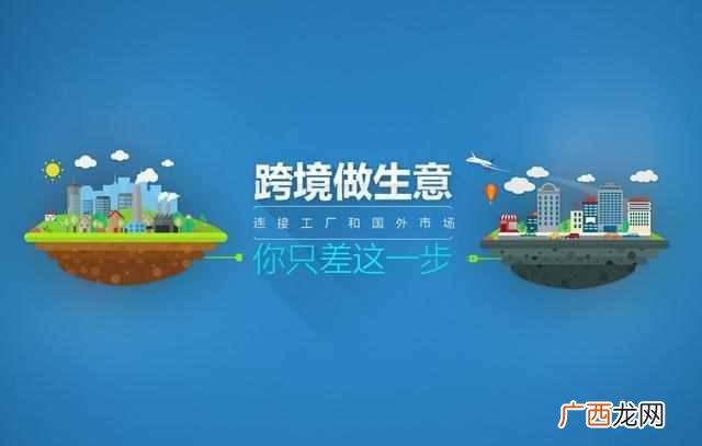 如何赚钱比较快？零成本做代理月入一万