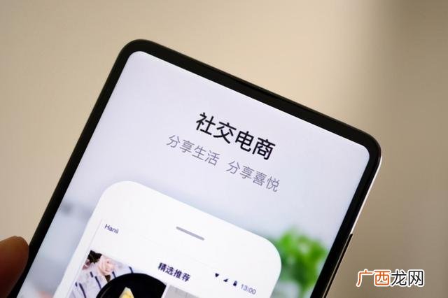 2020开什么实体店比较赚钱 现在开啥店比较好挣钱
