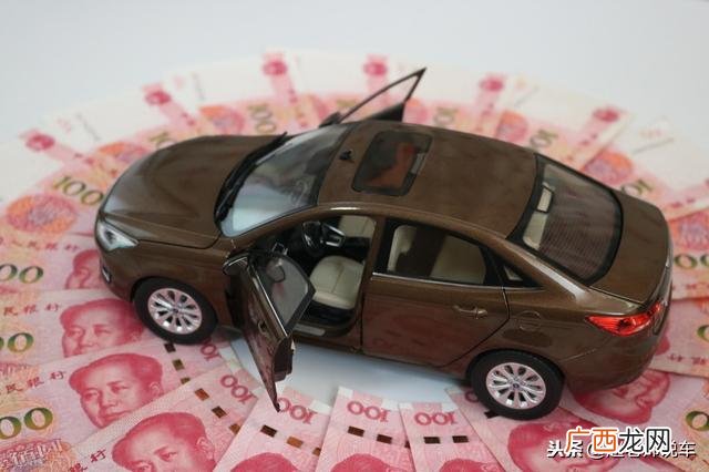 贷款利息7厘是多少,贷款10万利息10厘