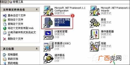 为什么qq安装不了软件？手机qq卸载后无法安装怎