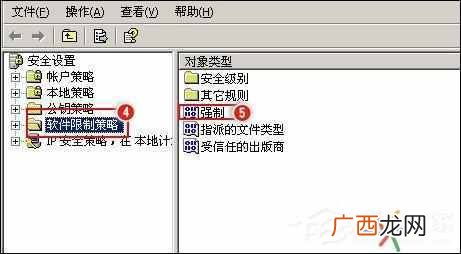 为什么qq安装不了软件？手机qq卸载后无法安装怎