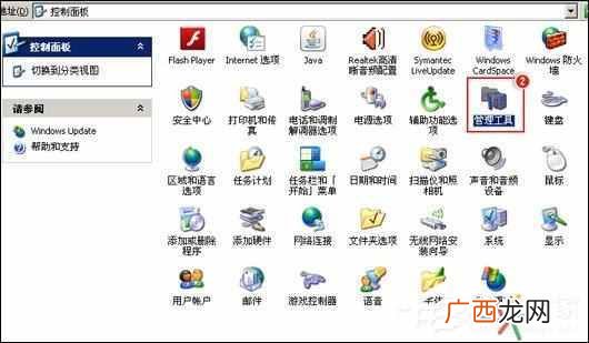 为什么qq安装不了软件？手机qq卸载后无法安装怎