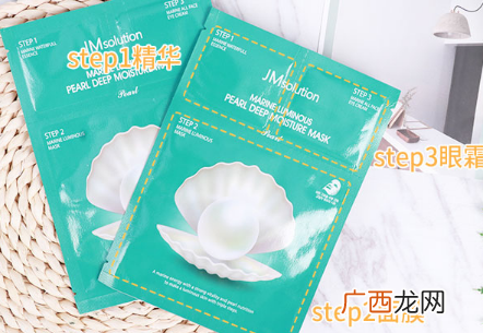 jm海洋珍珠面膜适合多大年龄 适合什么肤质