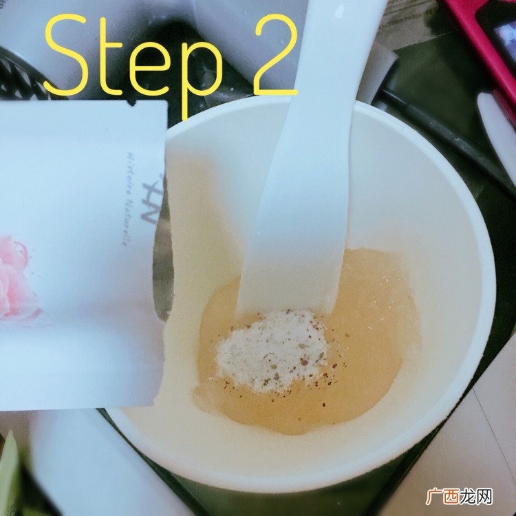 荷诺玫瑰软膜使用评测怎么样