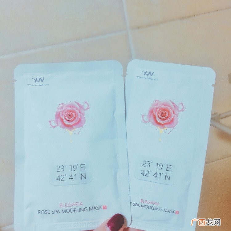 荷诺玫瑰软膜使用评测怎么样