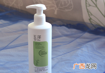 玉泽身体乳有激素吗 玉泽身体乳可以涂脸吗