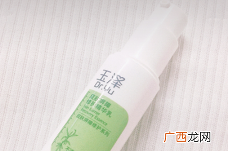 玉泽皮肤屏障修护精华乳的使用评价怎么样
