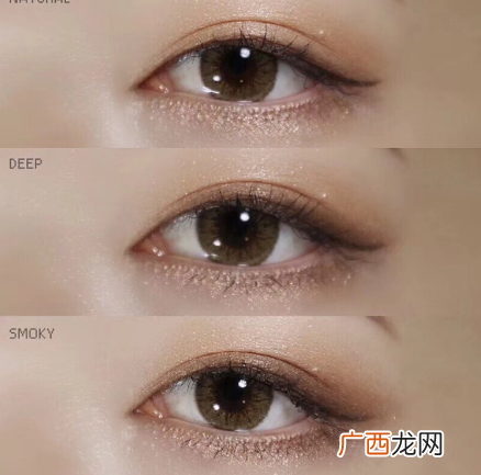 16brand懒人眼影使用方法
