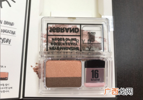 16brand懒人眼影使用方法
