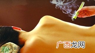 拔罐之后可以艾灸吗？拔罐之后可不可以艾灸