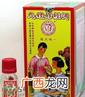 姑嫂丸经期可以吃吗?姑嫂丸可以经期吃吗?