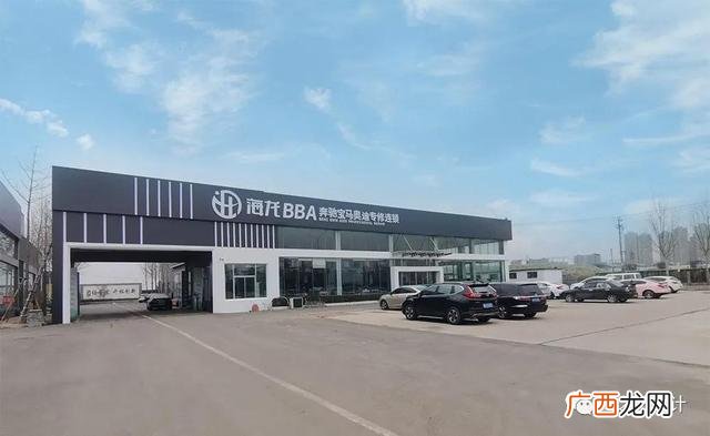汽修厂门头招牌设计图 汽修加盟店门头图片