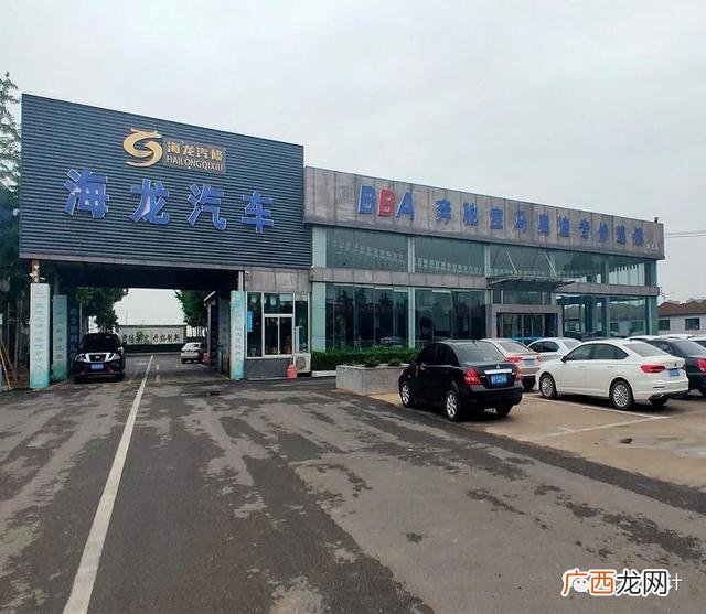 汽修厂门头招牌设计图 汽修加盟店门头图片