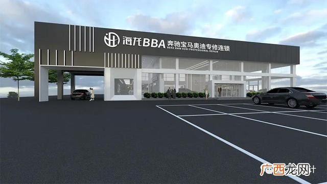汽修厂门头招牌设计图 汽修加盟店门头图片