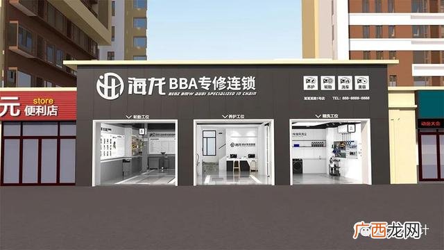 汽修厂门头招牌设计图 汽修加盟店门头图片
