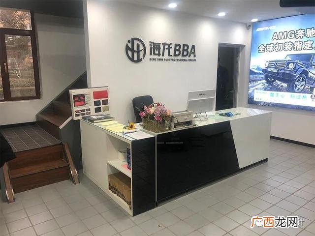 汽修厂门头招牌设计图 汽修加盟店门头图片